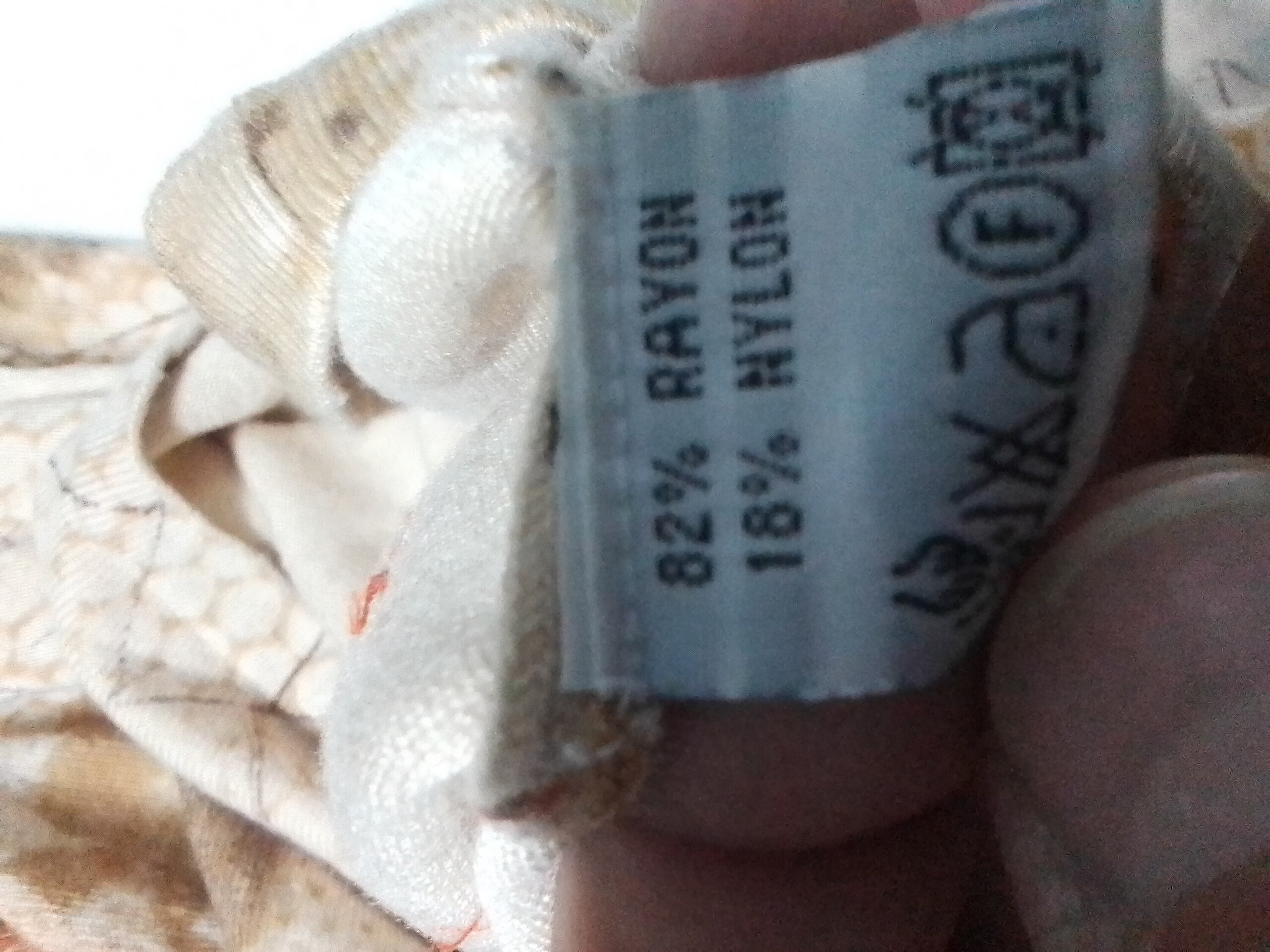 Jersey primavera estampado - 5