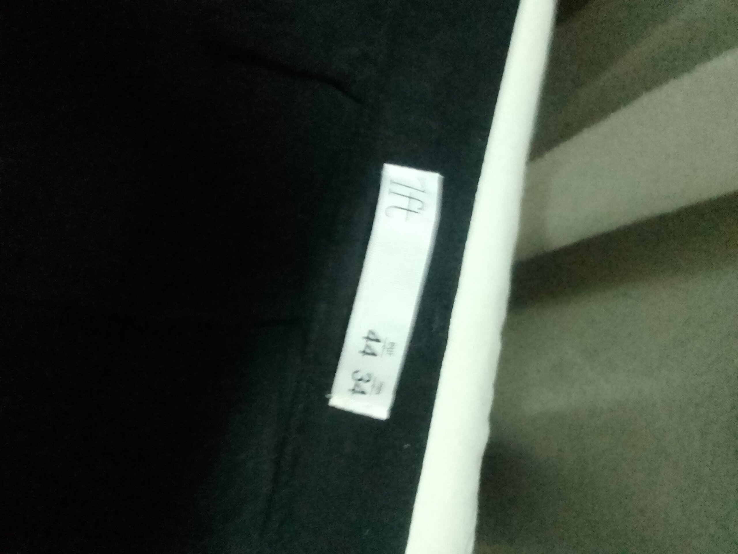 Pantalón pitillo mujer con bolsillos - 4