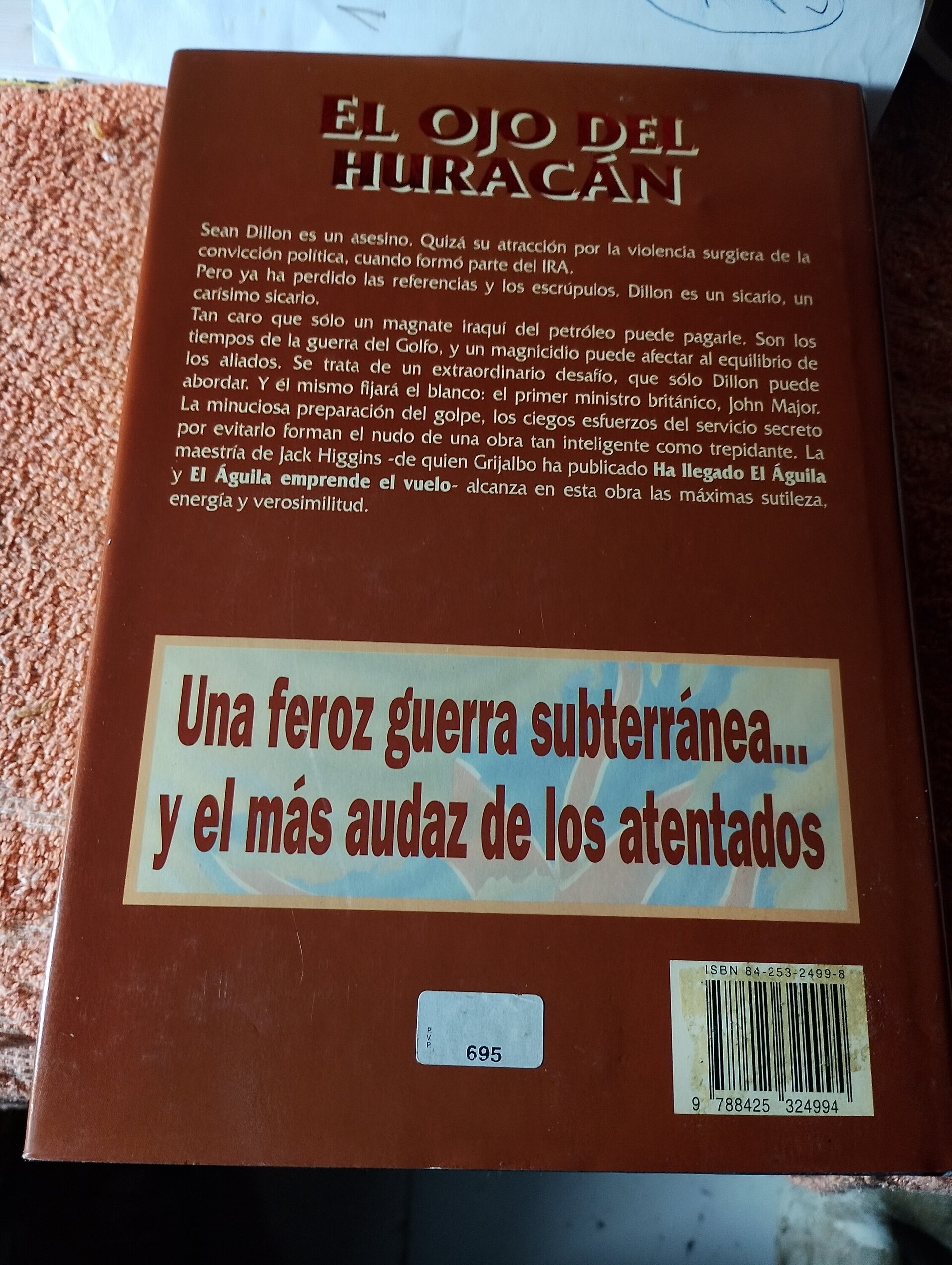 El Ojo del Huracán - 2