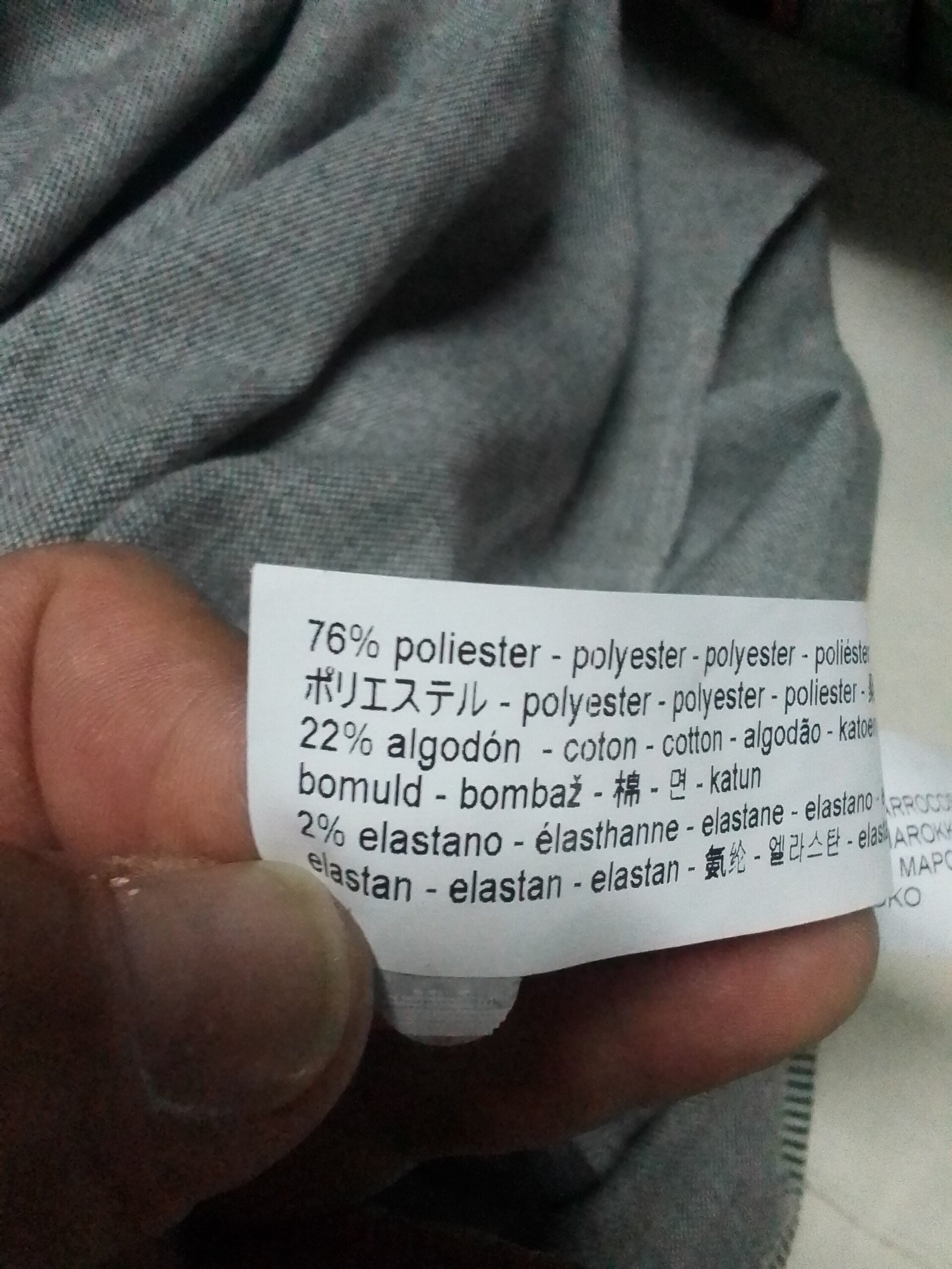 Vestido mil rayas manga corta - 5