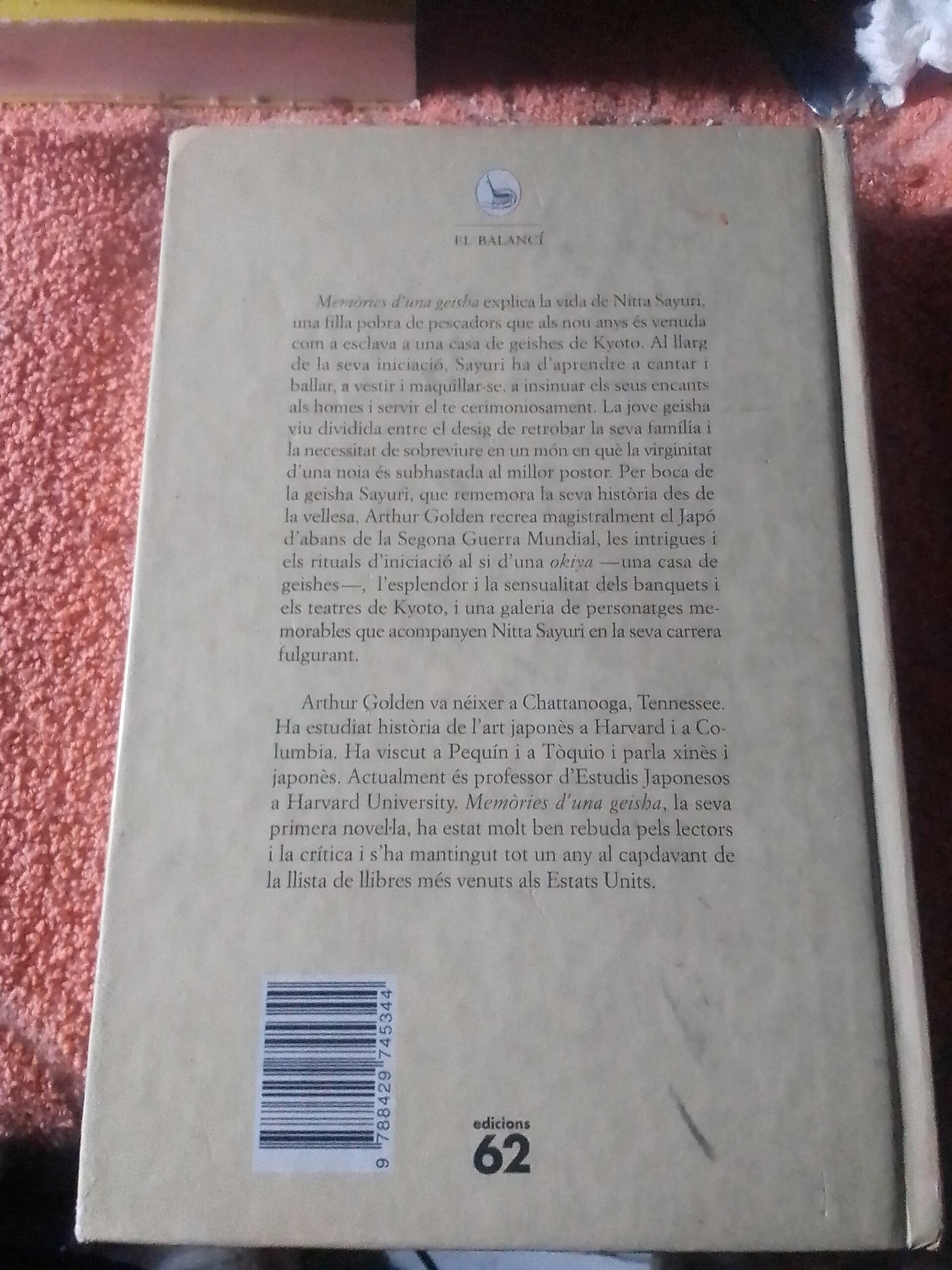 Memòries d'una geisha - 2